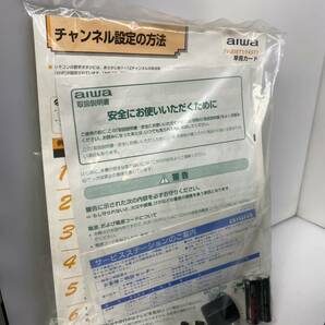 C3DP-0410111 未使用品 保管品 奇跡のデッドストック aiwa アイワ 14インチ型 ステレオ ブラウン管 TV テレビ TV-14ST1 動作品 の画像2