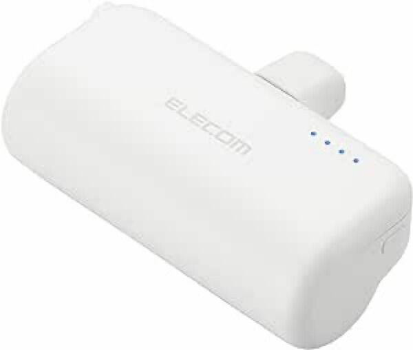 エレコム モバイルバッテリー 15W 5000mAh Type-C 直挿し ELECOM EC-C09LWH