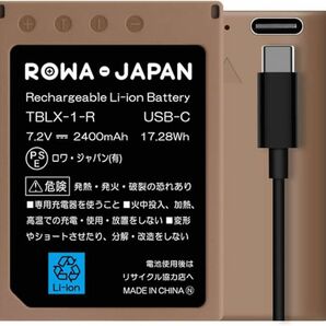 ロワジャパン BLX-1 互換バッテリー2個セット Olympus対応 USB-C 直接充電 2400mAh ROWA オリンパス