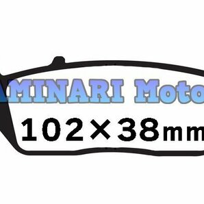 送料185円 BW'S125 シグナスX/SR フロントブレーキパッド WR250X X-MAX125 X-MAX250 X-MAX400 マジェスティ125/FI パットBWs125 MT-01の画像4