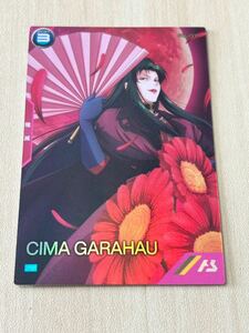 【シーマ】 PR-196 アーセナルベース スプリングフェスティバル カードゲットキャンペーン シーマ ガラハウ