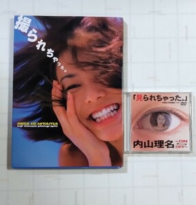 Фото книга Рики Учияма была сделана. &amp; Rina Uchiyama DVD "меня видели".