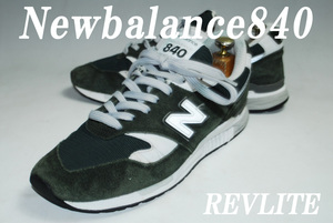 DSC6333◆驚愕の2222円～完全売り切り！ニューバランス/New Balance/NB840/グリーン/26.5㎝/D/ロー/良品/世界が認める傑作！機能性も抜群！