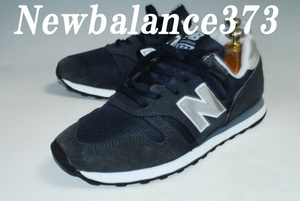 ◆DSC6427◆驚愕の2222円～完全売り切り！ニューバランス/New Balance/NB373/25㎝/D/ロー/ネイビー/良品/世界が認める傑作！機能性も抜群！