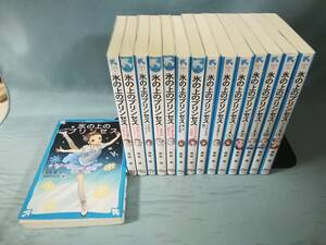 氷の上のプリンセス ノービス編/全10巻揃い ジュニア編/第1～4・3.5巻 15冊セット 風野潮/著 講談社 2017年～