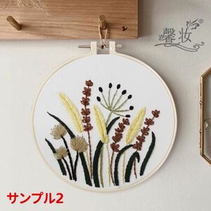 刺繍キット 初心者 セット ししゅうキット 刺しゅうキット 花 練習