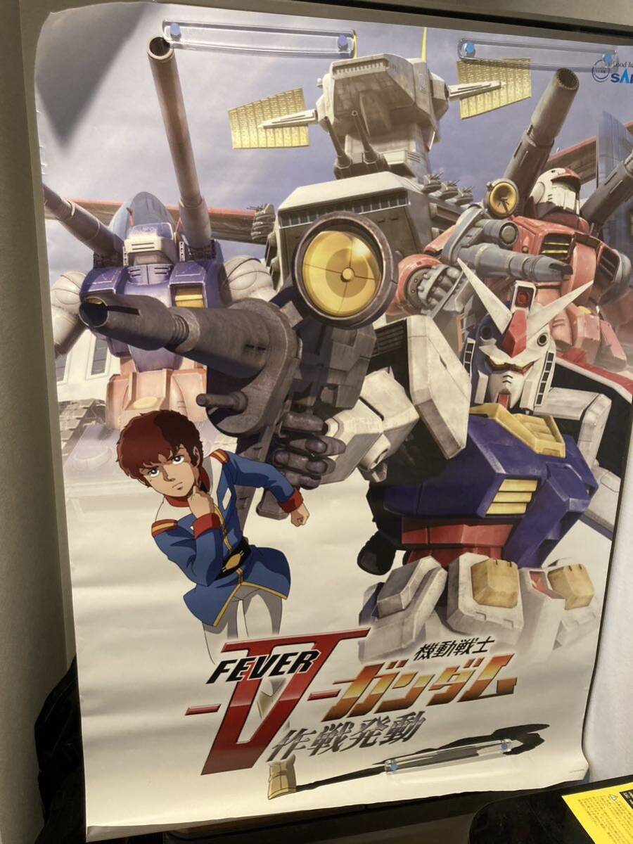 何でも揃う 2025年最新】Yahoo!オークション ポスター -vガンダム ポスター