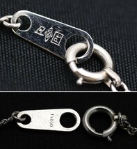 おたからや◆K18WG ダイヤトップ D 0.72ct/Pt850ネックレス (約5.7g)ペンダントトップ アクセサリー【L-A64773】_画像8