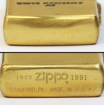 限定1500個 No,466 AMERICAN EAGLE Ⅳ 発売記念 ZIPPO ジッポ 箱付き 喫煙具 ※着火未確認 ◆おたからや【C-A49639】同梱-2_画像7