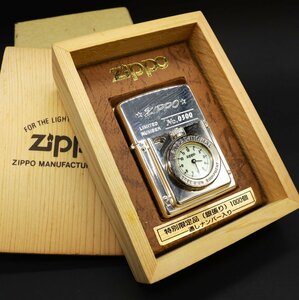 ZIPPO ジッポ ☆特別限定品(銀張り1000個)時計 通しナンバー付き オイルライター 箱入り ※着火未確認 ◆おたからや【◎G-A42586-1】同梱-2