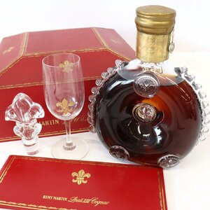 レミーマルタン ルイ13世 グラス 替え栓 ※ボトル欠け コニャック ブランデー REMY MARTIN/LOUIS XIII/COGNAC◆おたからや【◎K-A42496-1】