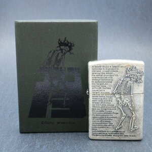 ZIPPO ジッポ ゴルゴ13 GOLGO13 オイルライター 喫煙具 箱有※着火未確認 ◆おたからや【x-A48341】同梱-2