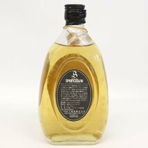 スプリングバンク 8年 43% 750ml 栓フィルム破れあり スコッチ ウイスキー SPRING BANK/SCOTCH/WHISKY◆おたからや【K-A60054】_画像7