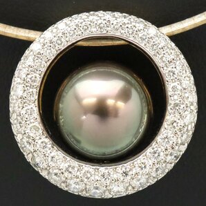 おたからや◆K18/K18WG 南洋真珠 ダイヤペンダント RANCANGELO製 750 リバーシブルオメガ付き【B-A54749】の画像3