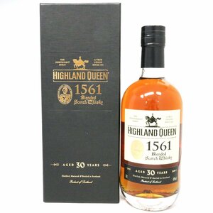 ハイランド・クイーン 1561 30年 40% 700ml 箱付き スコッチ ウイスキー HIGHLAND QUEEN/SCOTCH◆おたからや【x-A61461】