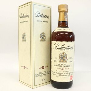 バランタイン 30年 ベリーオールド 43% 700ml 箱 スコッチ ウイスキー BALLANTINE'S/VERY OLD/SCOTCH/WHISKY◆おたからや【K-A61973】