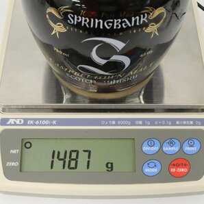 スプリングバンク 12年 1487g 箱・替え栓 キャンベルタウン スコッチ ウイスキー SPRING BANK/SCOTCH/WHISKY◆おたからや【K-A64276】の画像8