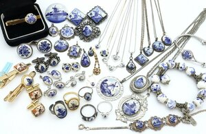 おたからや◆DELFT デルフト陶器 オランダ ヴィンテージアクセサリー おまとめ《約275g》ネックレス/ブレスレット/カフス など【F-A64835】