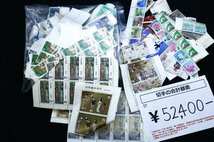 未使用切手大量 バラ 記念切手 シート切手など 額面総額 52,400円分◆おたからや【x-A60658】同梱-6_画像1