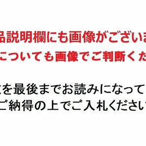 1円～【おたからや】◆MONTBLANC(モンブラン)万年筆/パトロンシリーズ/ルイ14世/限定4810本◆tm508-A39522◆の画像4