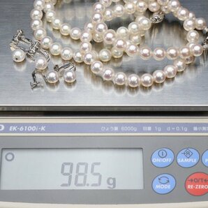 おたからや◆アコヤ真珠 ネックレス・イヤリング ２セット《約98.5g》鑑別書付き パール レディースアクセサリー【C-A55444】の画像9