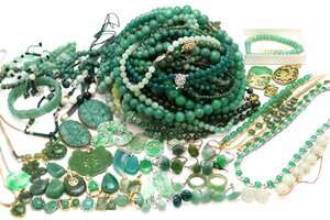 o. from .* green stone accessory . summarize { approximately 2.88kg* sack contains } necklace * bracele * ring * pendant etc. [*C-A52818-1]