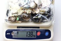 おたからや◆シェルデザインアクセサリー おまとめ ブローチ,ペンダント,ネックレスなど《約1.38Kg》一部アコヤ,マベ,淡水含む【C-A64837】_画像9