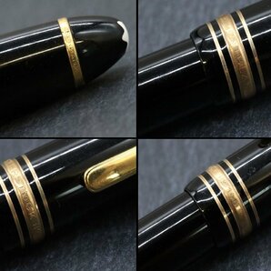 (ペン先14K) MONTBLANC モンブラン 万年筆 マイスターシュテュックNo.146 ペン先14K585 計1点 ※筆記未確認◆おたからや【Y-A19510】同梱-2の画像8