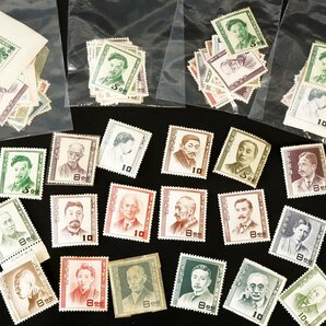 未使用日本切手おまとめ《文化人シリーズ 18種完×5セット》◆おたからや【M-A52990】同梱-3の画像1