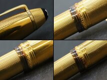 (ペン先18K) MONTBLANC モンブラン 万年筆 マイスターシュテュック ソリテール No.146 計1点 ※筆記未確認◆おたからや【Y-A17047】同梱-2_画像6