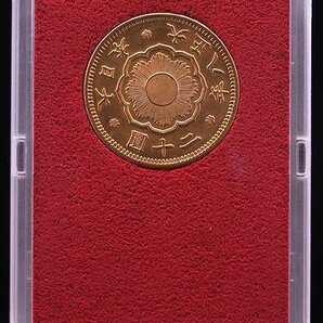 1円～【おたからや】◆財務省放出/大正8年(1919)新20円金貨/美品A◆tm515-A51004◆の画像3