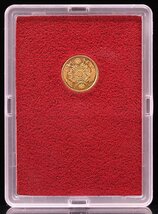 1円～【おたからや】◆財務省放出/明治4年(1871)旧1円金貨後期/美品B◆tm540-A51006◆_画像3