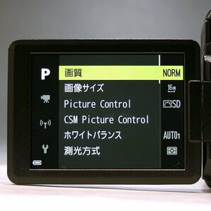 1円～【おたからや】◆NIKON COOLPIX P1000◆tm513-A60012◆の画像6