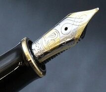 (ペン先18C) Pelikan ペリカン 万年筆 スーベレーン M800 ペン先18C750 計1点 ※筆記未確認 ◆おたからや【Y-A39233】同梱-2_画像9