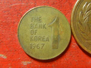 外国・韓国／１ウォン黄銅貨（1967年）　24033103
