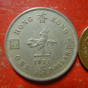 外国・香港／１ドル白銅貨（1971年） 240401の画像1