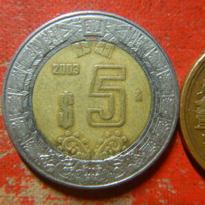 外国・メキシコ／５ペソ・クラッド貨（2003年） 240401の画像1