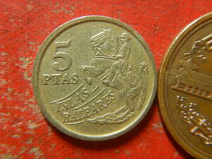 外国・スペイン／５ペセタ・アルミニウム青銅貨：バレアレス諸島（1997年）　240406