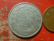 外国・ヨルダン／１００フィルス白銅貨（1975年）　240412_画像2