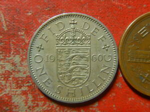 外国・イギリス／１シリング白銅貨（1960年・イングランドの盾）　240412