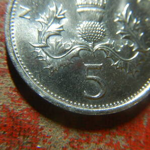 外国・イギリス／５ニューペンス白銅貨（1980年） 240413の画像4