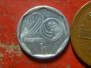 外国・チェコ共和国／２０ハレル・アルミニウム貨（1996年）　240414