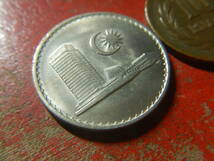 外国・マレーシア／２０セン白銅貨：国会議事堂（1968年）　240416_画像3