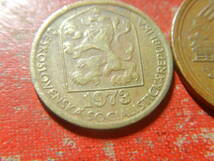 外国・チェコスロバキア／２０ハレル・ニッケル黄銅貨（1973年）　240419_画像3
