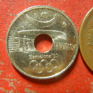 外国・スペイン／２５ペセタ・アルミニウム青銅貨：バルセロナオリンピック記念（1991年） 24042103の画像2