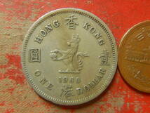 外国・香港／１ドル白銅貨（1960年）　240422_画像1