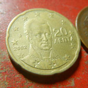 外国・ギリシャ／２０ユーロセント黄銅貨（2002年） 240423の画像3