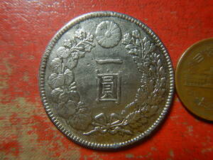 古銭レプリカ／１円銀貨（明治４５年）：レプリカ　240423