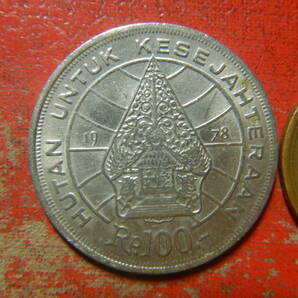 外国・インドネシア／１００ルピア白銅貨：ミナンカバウ人の住居（1978年） 240423の画像2