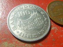 外国・インドネシア／１００ルピア白銅貨：ミナンカバウ人の住居（1978年）　240423_画像3